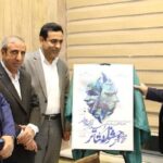 سی‌وهفتمین جشنواره تئاتر کهگیلویه و بویراحمد آبان‌ماه برگزار می‌شود