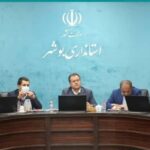 معاون استاندار بوشهر