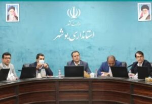 معاون استاندار بوشهر