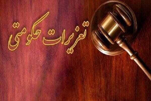 تشکیل پرونده تعزیراتی برای عرضه خارج از شبکه سبوس یارانه‌ای در دلفان