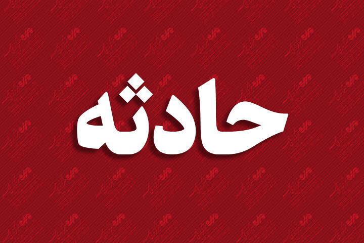 برخورد قایق صیادی با شناگر در ساحل جاسک حادثه آفرید