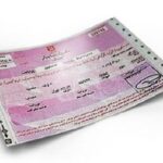 قیمت اوراق تسه ۴۳.۵ درصد کاهش یافت