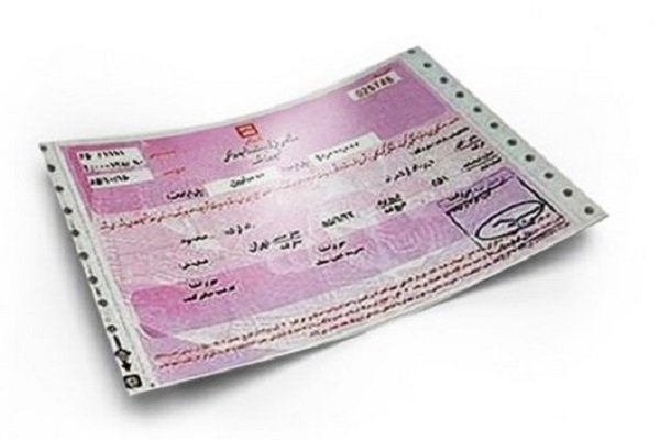 قیمت اوراق تسه ۴۳.۵ درصد کاهش یافت